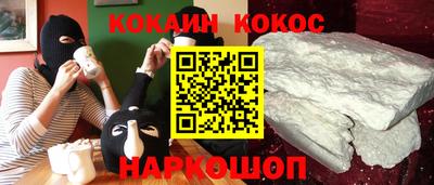 прущие крисы Азнакаево