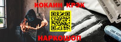 прущие крисы Азнакаево