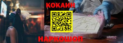 амфетамин Абакан