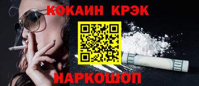 прущие крисы Азнакаево