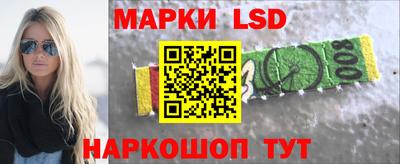 амфетамин Абакан
