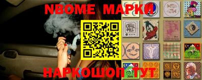 амфетамин Абакан