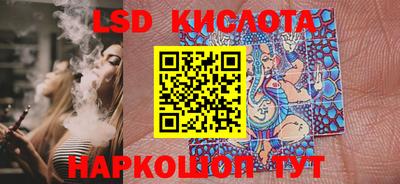 амфетамин Абакан