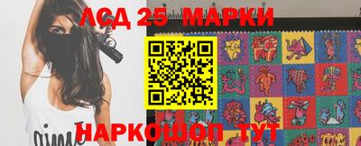 амфетамин Абакан