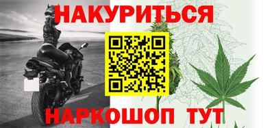 прущие крисы Азнакаево