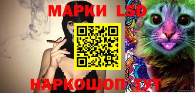 амфетамин Абакан