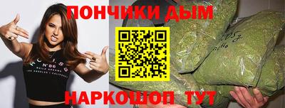 амфетамин Абакан