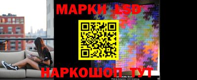 амфетамин Абакан