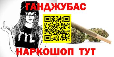 прущие крисы Азнакаево