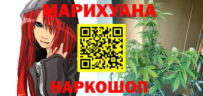 молекула духа Абинск