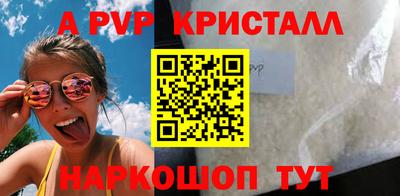 амфетамин Абакан