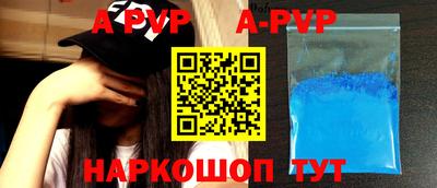 амфетамин Абакан