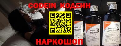 амфетамин Абакан