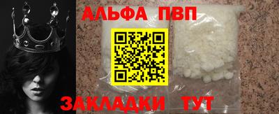амфетамин Абакан