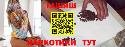 прущие крисы Азнакаево