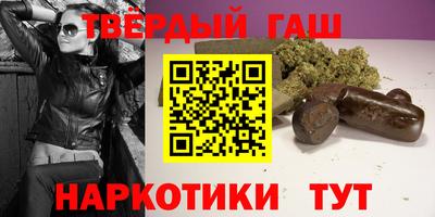 прущие крисы Азнакаево