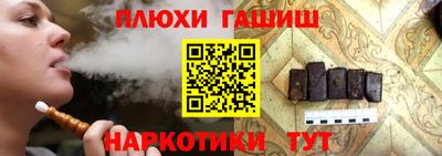 прущие крисы Азнакаево