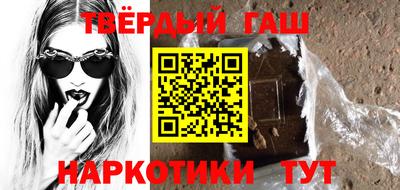 прущие крисы Азнакаево
